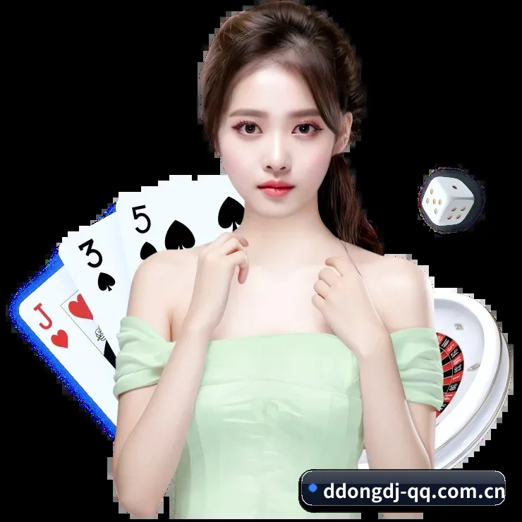 东东电竞 APP 界面